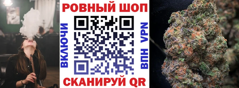 Сколько стоит Ипатово Канабис Амфетамин ГАШИШ МЕФ Alpha PVP