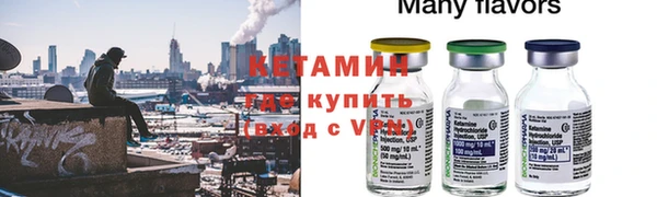 мескалин Алзамай