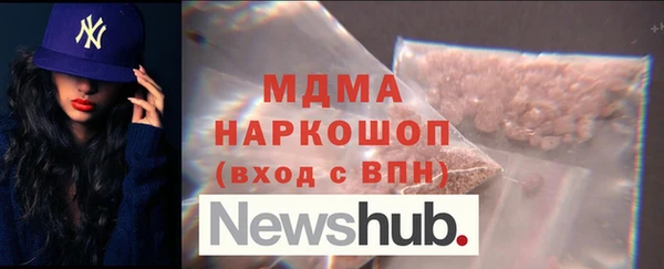 мескалин Алзамай