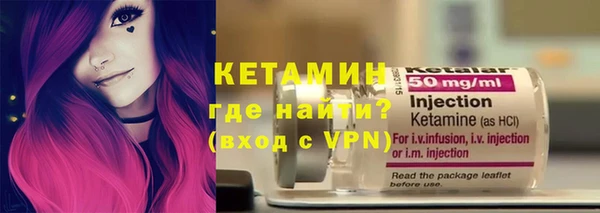 мескалин Алзамай