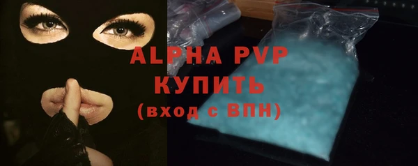 mdpv Переславль-Залесский
