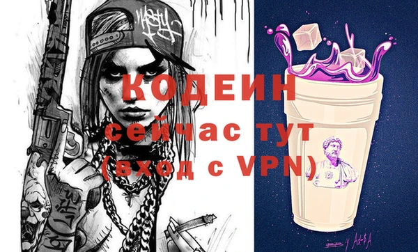 круглые Абдулино