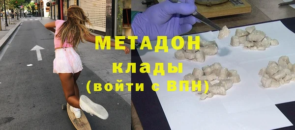 мескалин Алзамай